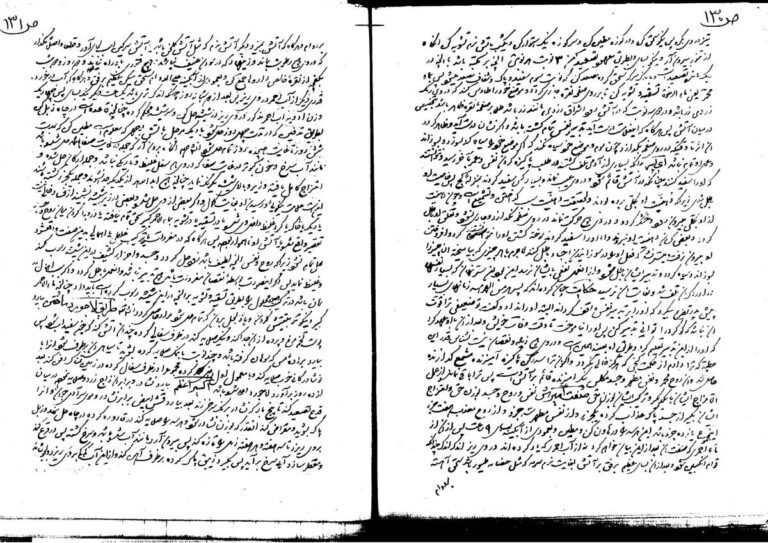 نمای 3 از کتاب جنگ شیخ حلبی | کامل‌ترین مرجع علوم غریبه، دعانویسی و طلسمات - اسماء الهی