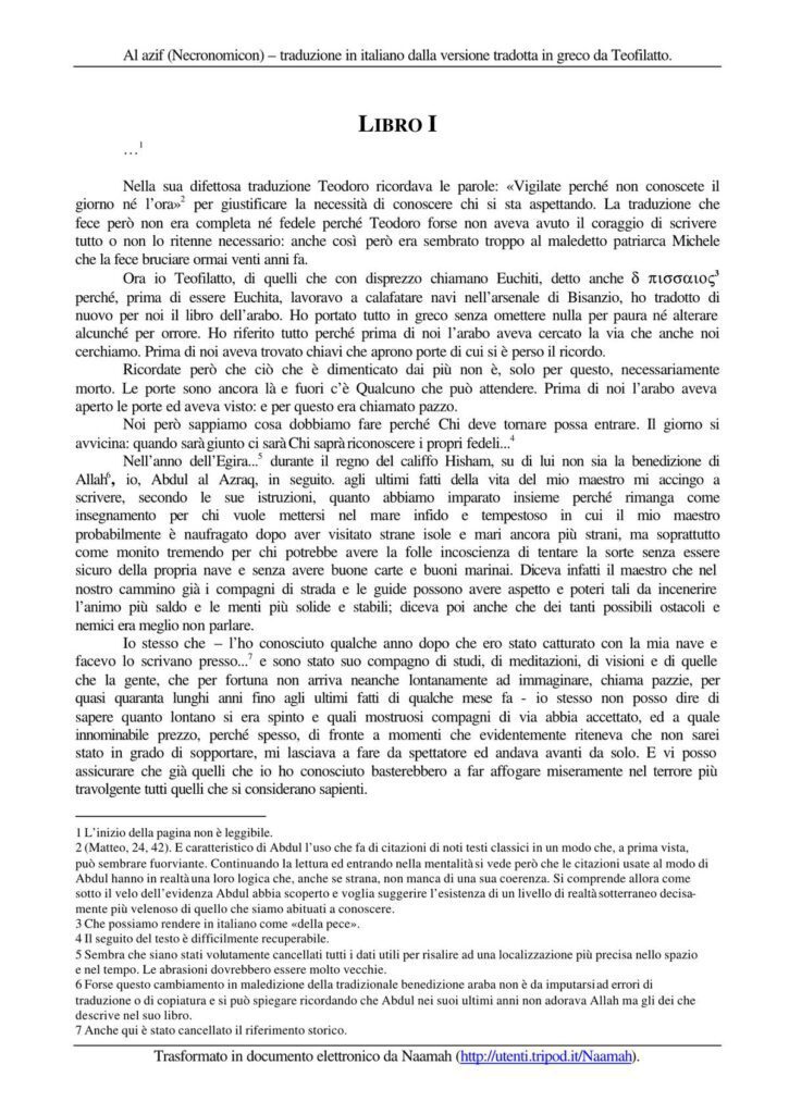 نمونه دوم از صفحات کتاب رستاخیزمردگان یا Necronomicon (نکرونومیکون)