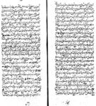 کتاب اسرار قاسمی مصور | نسخه تصویری