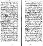 کتاب اسرار قاسمی مصور | نسخه تصویری